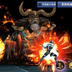 (北欧众神之父奥丁)深入探索古北欧神话，众神之王奥丁所带给我的震撼读后感