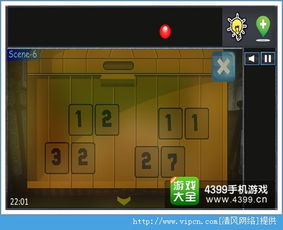 逃出365道门攻略图解：全面解析每个关卡的秘籍与技巧，助你轻松突破挑战