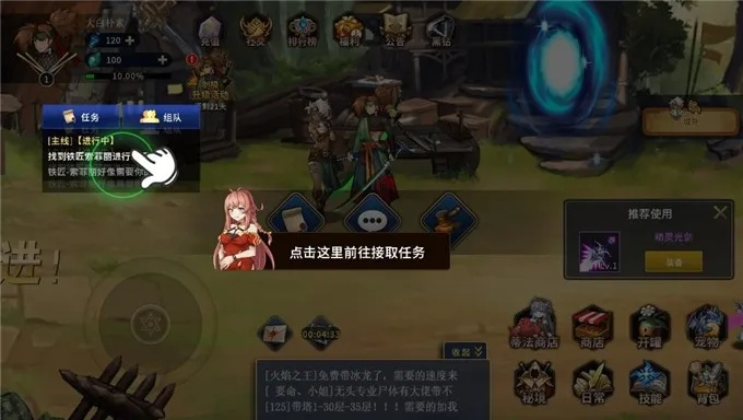 全新佣兵地下城免广告模式：无广告冒险之旅，重新定义游戏体验