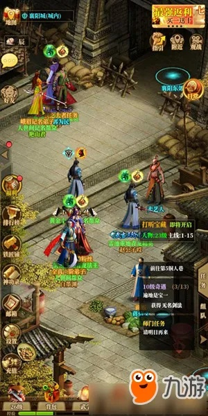 (豪侠传奇h5)豪侠传奇邀请码：开启传奇之路，勇攀巅峰，尽现豪侠风采！