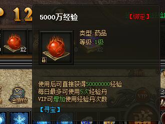 《玛雅战记传奇》的拍卖行进入指南：详细步骤与注意事项解析，助你轻松上手！
