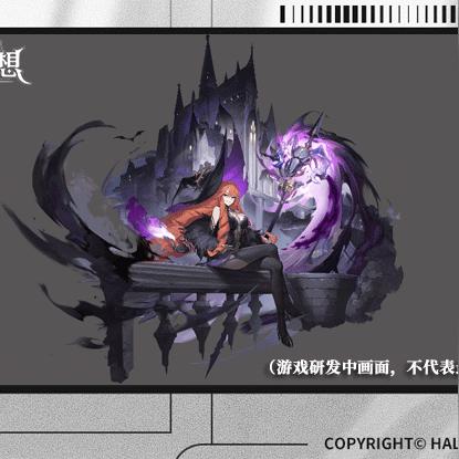 风色幻想命运传说为何关服：游戏背后的原因与玩家反响深度解析
