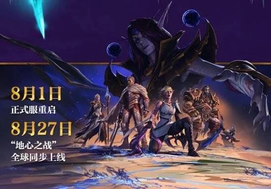 (漫游5年)漫游五千年: 值得培养的英雄 — 寻找传世之谜，重塑命运之路