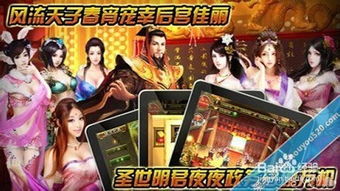 (魔眼技能)全面解析魔眼乱斗攻略：从新手到高手的成长之路与技巧分享