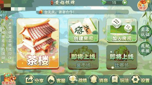 刘伯温白小姐一肖期期准|深度探索未来生活新趋势_kit.2.53