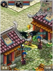 (穿越—魔法国度)穿越帝国与魔法攻略：探秘神秘世界，揭示无尽力量的奥秘