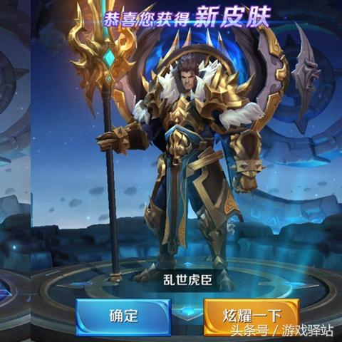 (超级精灵球为什么停服了)超级精灵球下架了吗？最新消息揭晓！游戏迷们不要错过！