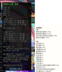 (君临天下指的是谁)君临天下是什么意思？了解这个词汇的历史背景和使用场景