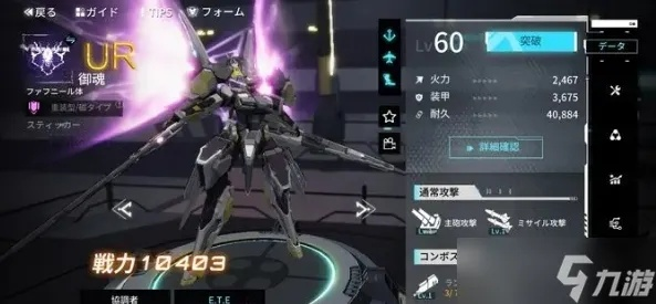 澳门正版资料大全免费258|探索城市的秘密角落_冒险版WSAP.2.203