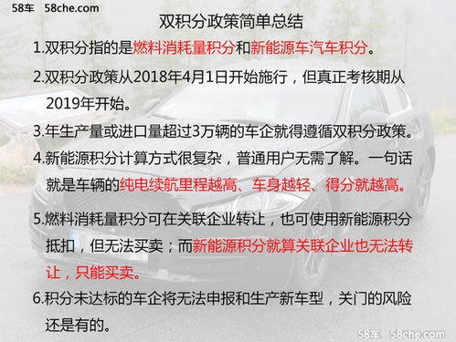 2004澳门天天开好彩大全|实地分析解释落实_PT.6.96