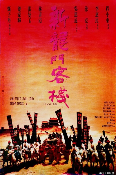 三码中特期期准|探索生活中的小技巧_半成版.4.636