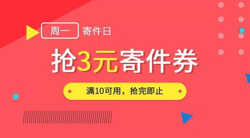 澳门天天彩正版免费提示下载|未来科技新突破探讨_订制版.5.642