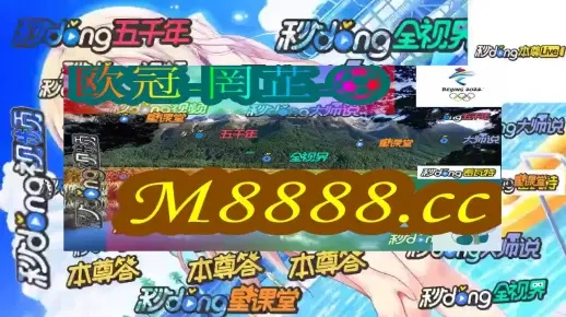 一肖一码100%准确计算公式|未来科技改变生活方式_机动集.2.440