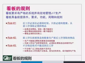 216676新奥彩今日开奖号码查询|实践验证解释落实_NE版.4.95