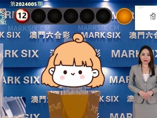 2024澳门码今晚开奖记录|可靠数据解释落实_本土款.6.651