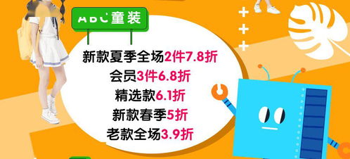 2024澳门天天开好彩大全2024|国产化作答解释落实_冰爽品.2.45