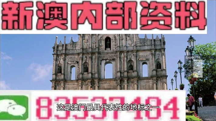 澳门正版资料免费大全精准,2024|自然之美与心灵之旅_综合版.6.965