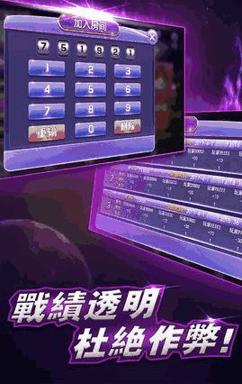 旧澳门2024正版资料免费公开|最新热门解答落实_试炼版.2.895