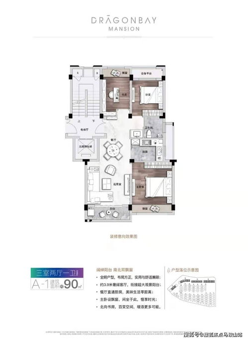 新澳门2024最快现场开奖|全面解答解释落实_X.9.304