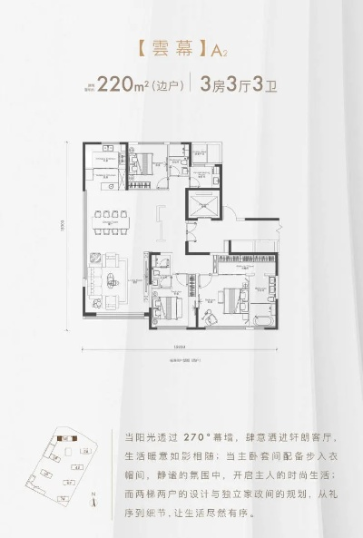 二四六内部资料期期准|未来趋势解释落实_工具包.6.505