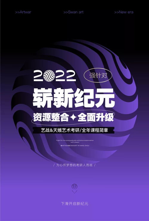 2021全年免费正版资料|畅享生活的每一天_网红版7.728