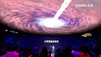477777最快开奖现场直播1|探索未知的奇妙旅程_领航款.4.176