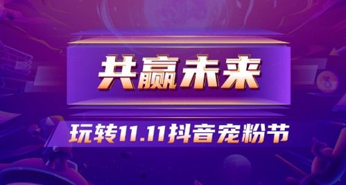 477777最快开奖现场直播1|探索未知的奇妙旅程_领航款.4.176