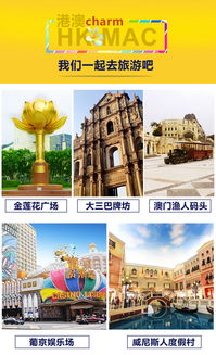 7777788888澳门开奖2023年一|探索生活中的小奇迹_LT.9.940