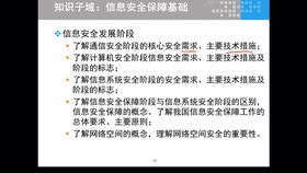 014985cm查询大赢家|保证资料解读的准确性与实用性_iShop0.693