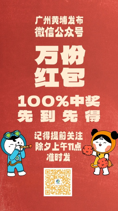 一笑一码100%中奖|探索生活中的小技巧_手机集.2.15