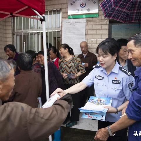 246天天免费资料大全优势|精细分析解释落实_DP.7.351