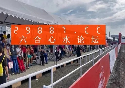 新澳49码资料免费大全|探讨国产化对解答的影响_可变版.0.502