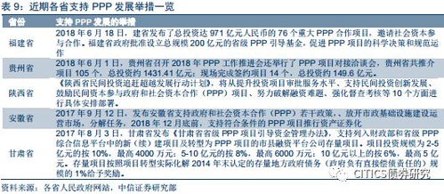 新澳门一码一码100准确|专家意见解释落实_eShop.9.235