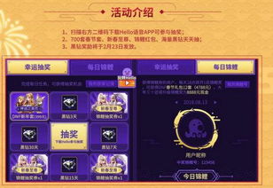 云dnf游戏0.1折下载-云dnf游戏官方下载app无限红包v.0.87 云dnf游戏0.1折下载-云dnf游戏官方下载app无限红包v.0.87