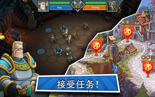 构造竞技场单机版下载中文版-构造竞技场最新版v.7.54 构造竞技场单机版下载中文版-构造竞技场最新版v.7.54