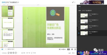 看谁挖的深免广告内置菜单下载手游官方正版-看谁挖的深免广告汉化版下载安装v.9.18 看谁挖的深免广告内置菜单下载手游官方正版-看谁挖的深免广告汉化版下载安装v.9.18