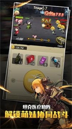 模拟拳击馆无限金币无限钻石版本下载-模拟拳击馆手机版游戏下载v.8.56