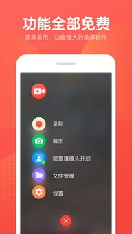 美味制作大师下载安卓-美味制作大师内置作弊菜单下载v.8.29 美味制作大师下载安卓-美味制作大师内置作弊菜单下载v.8.29