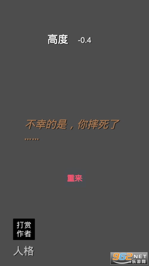 门徒下载最新版-门徒全解锁最新版2024下载v.9.66